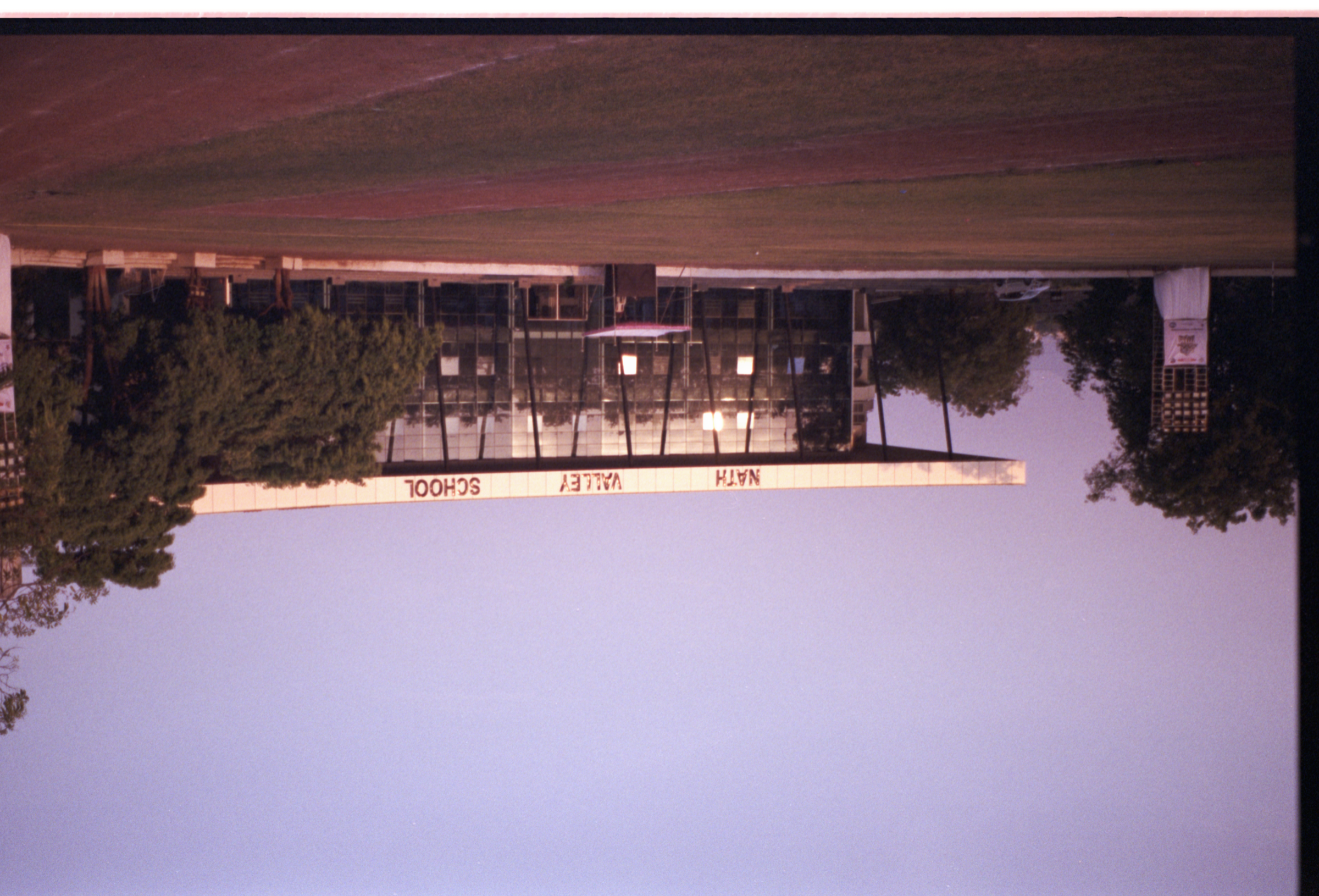 Nath Valley School campus